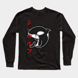 Killer Whale Long Sleeve T-Shirt